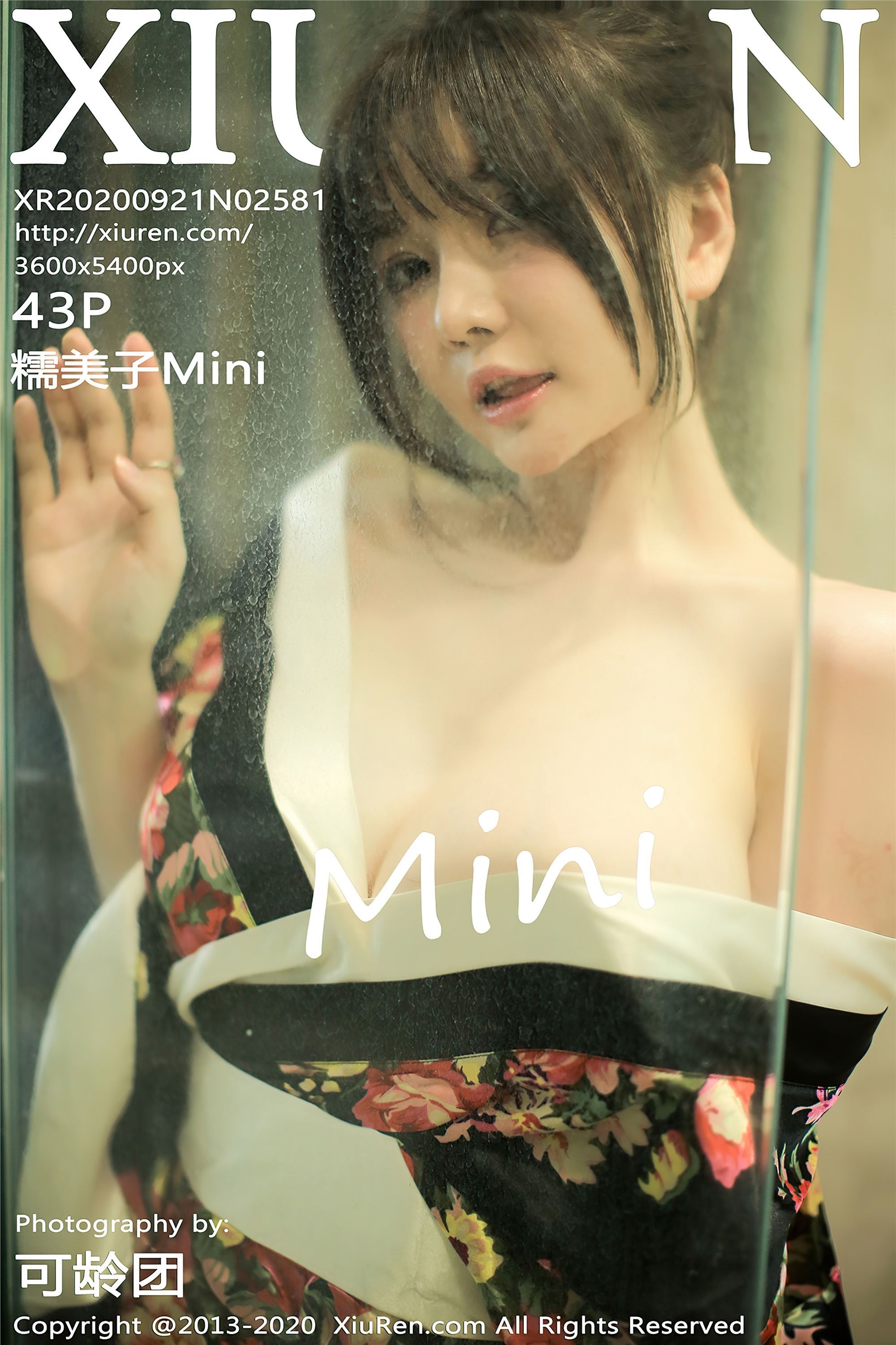 秀人网美媛馆 2020-09-21 Vol.2581 糯美子Mini